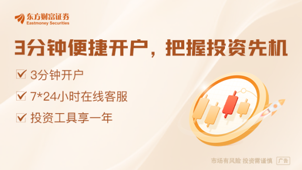 怎么玩股票配资官网 德国政局突变！大选结果出炉：联盟党总理候选人默茨宣布胜选！
